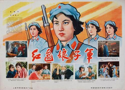 静岡福祉大学Computer Science Diploma