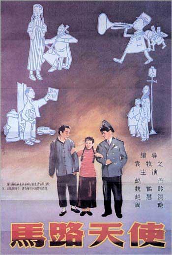 凯瑟琳办理假毕业证